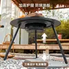 Set de Estufa para Barbacoa y Preparación de Té para Interiores para Uso Doméstico, Set Completo para Barbacoa y Preparación de Té al Aire Libre