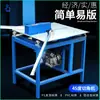 Máquina Nova para Fazer Molduras para Moldurar Quadros de Ponto Cruz, Máquina de Pregagem de Canto CNC a 45 Graus, Máquina de Corte de Canto a 90 Graus