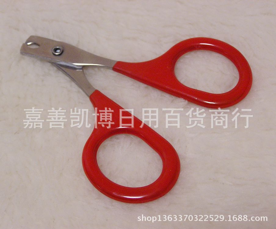 P1010128