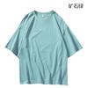 Camiseta de Manga Corta con Hombro Caído de Personalidad Street de Amazon Tendencia de Comercio Exterior para Hombre y Mujer Patrón Personalizado LOGOTIPO