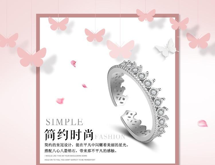 8皇冠戒指详情页_001