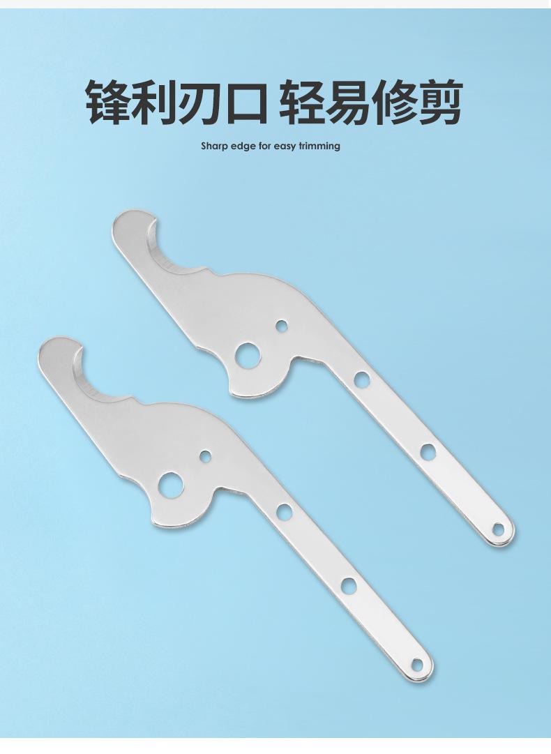 宠物剪五金件剪头（长尾刀头）_05.jpg