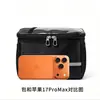 Bolsa para Bicicleta, Bolsa Grande de Manillar, Equipo de Ciclismo, Bolsa Frontal, Pantalla Táctil para Teléfono Móvil, Bolsa Frontal Universal Multifuncional para Colgar