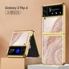 Aplicable a la carcasa del teléfono móvil Samsung Flip4 5G, pantalla plegable de mármol, cubierta protectora resistente a caídas para teléfono móvil, nueva moda de comercio exterior
