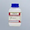 Mármol, Sulfato de Cobre, Carbonato de Sodio, Dióxido de Manganeso, Bicarbonato de Sodio, Tornasol, Indicador de Fenolftaleína, Reactivos para Experimentos Químicos