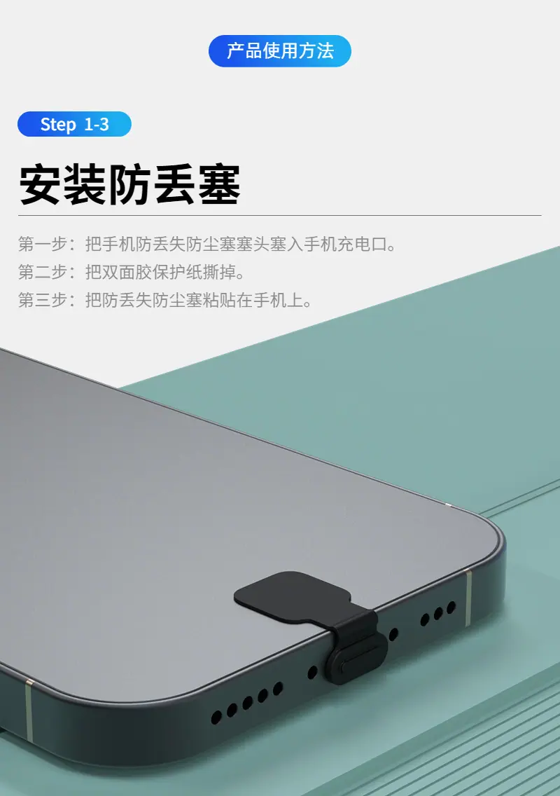 详情7-02.jpg