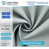 75D EncrypteD 2/2 Oblique High-Density Twill Windbreaker Cloth 130g Algodão Down Jacket Forro Tecido em estoque