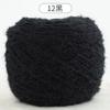 0.15kg Madejas Grandes de Estambre de Ardilla al Mayoreo Estambre de Grosor Medio para Tejer a Mano DIY Hecho a Mano Estambre para Sombrero Estambre para Abrigo con Hilos Brillantes