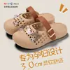 Sandálias Birkenstock Retrô Trançadas Vazadas para Mulheres, Sensação de "Pisando na Merda", Novo Verão 2026, Uso Interno/Externo em Casa, Sandálias Versáteis