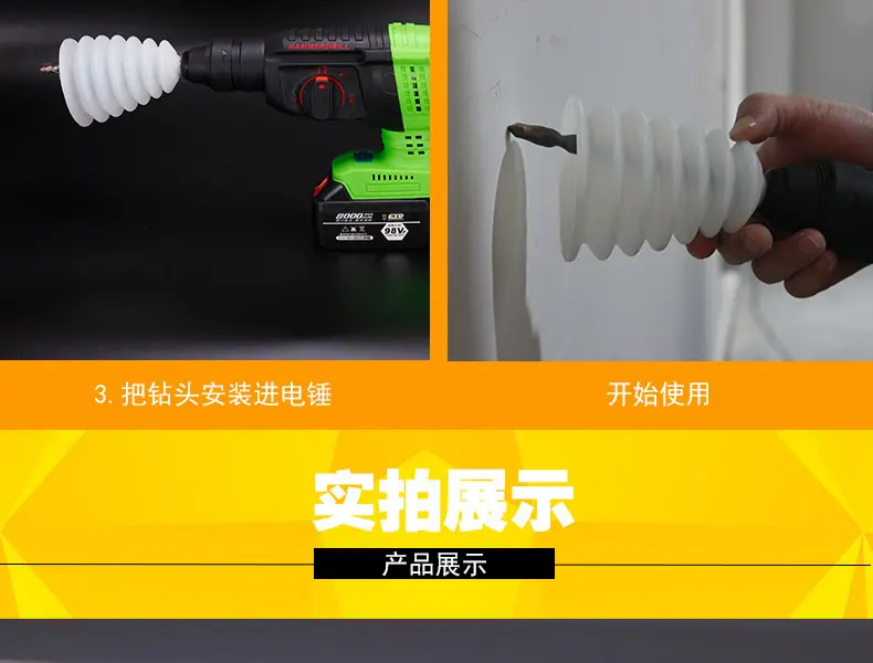 详情_15.jpg