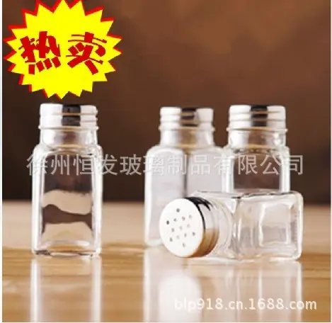 QQ图片20060101174820