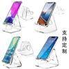 Suporte Acrílico Transparente para Celular Suporte de Mesa para Drama Aula Online Suporte para Celular Popular Transmissão ao Vivo Preguiçoso Suporte para Tablet Atacado
