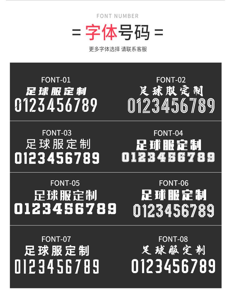 S17优化详情页12_15.jpg