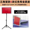 Mesa de Tenis Tablero de Rebote para Autoentrenamiento Barrera de Práctica Máquina de Pelotas de Entrenamiento Tablero de Rebote para Entrenamiento Individual Dispositivo de Sparring