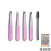 Pinzas para Cejas Pintadas con Spray Transfronterizas Juego de 4 Piezas Acero Inoxidable Pinzas Planas para Depilar Barba Herramienta para Recortar Cejas Pinzas Oblicuas para Cejas Venta al por Mayor