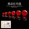 Xiao Cristales Naturales Cuentas Sueltas Cuentas Redondas DIY Aguamarina Cristal Blanco Amatista Cuarzo Fresa Citrino Cuentas de Jade