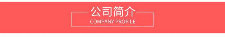 卡联卡片通版内页_12.jpg