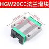 Trilho Guia Deslizante Linear Alta Precisão Trilho Quadrado Trilho Linear Trilho Deslizante HGH/HGW/15/20/25/30/35/45CA