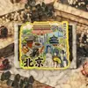 Imanes de nevera acrílicos de la ciudad de Pekín, Hangzhou, Shanghái, Chongqing, atracciones turísticas emblemáticas, recuerdos culturales y creativos, pegatinas magnéticas