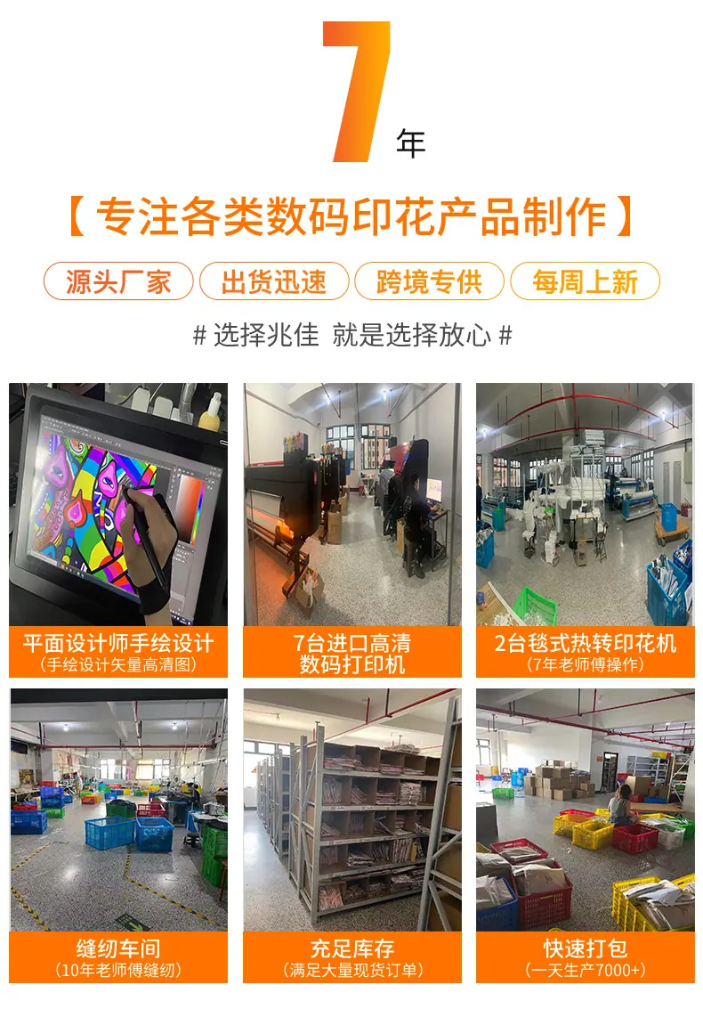 详情4.jpg