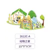Quebra-Cabeça Estéreo 3D Brinquedo Educativo Montagem Cenário Casa Interativo Pai-Filho Feito à Mão DIY Montagem de Cena