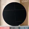 Prato Giratório de Mármore para Uso Doméstico, Prato Giratório Redondo para Mesa de Jantar, Tampo Redondo de Mármore, Superfície Giratória de Pedra