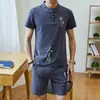 Conjunto de Shorts de Manga Corta para Hombre Lobo del Norte de China Verano, Conjunto de Dos Piezas Camiseta Casual Tendencia Elegante Estilo Chino