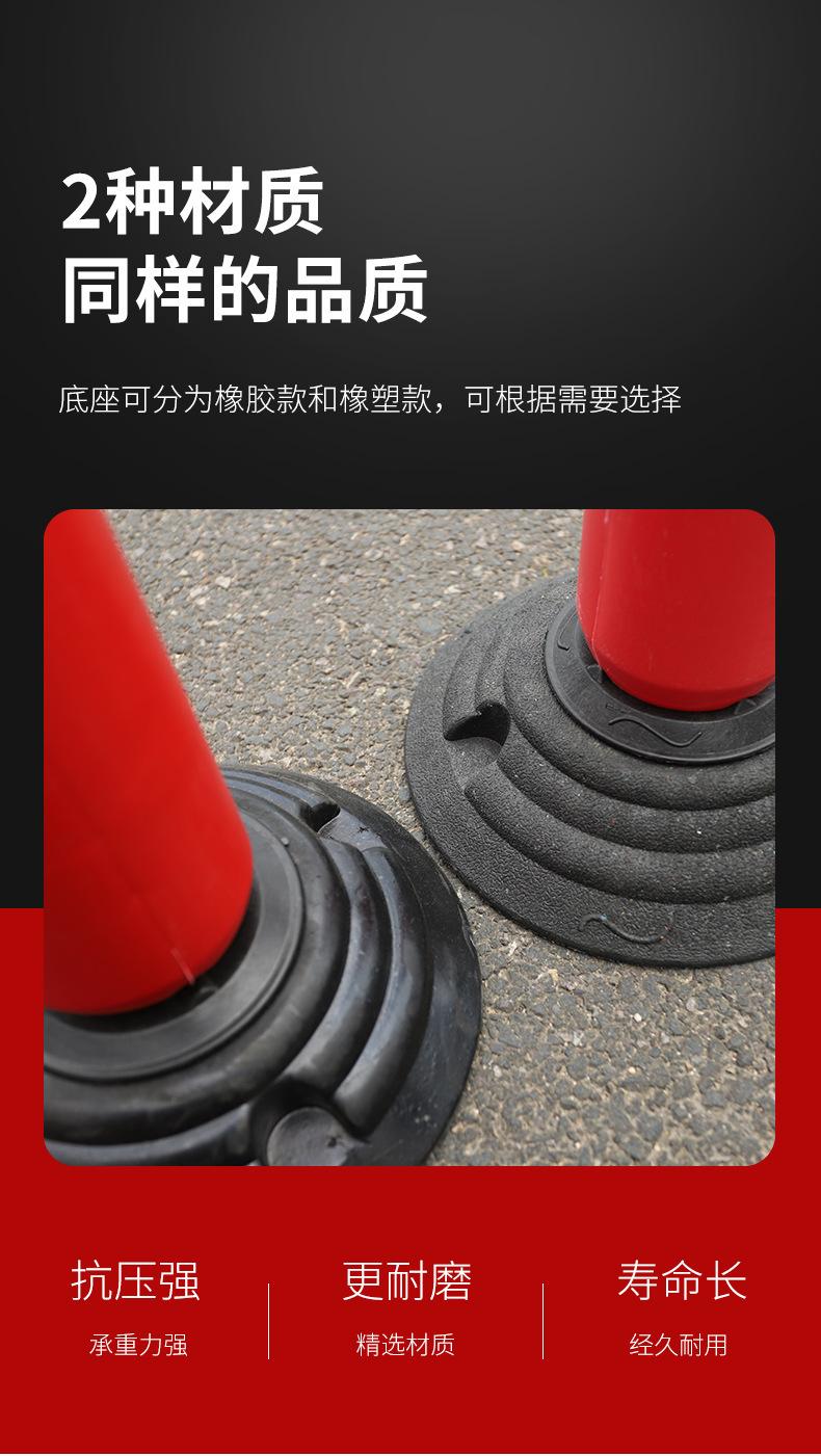 橡胶不倒翁立柱警示柱详情图08