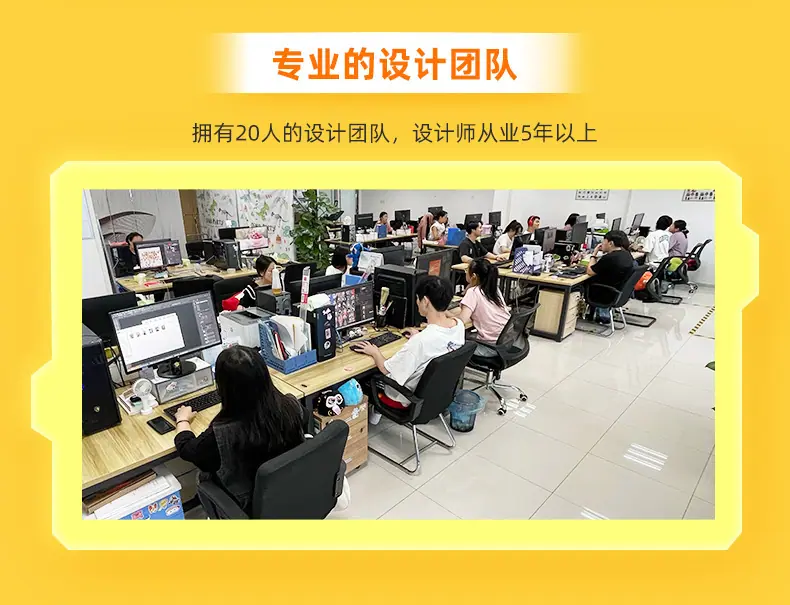 详情页通插板式二_03