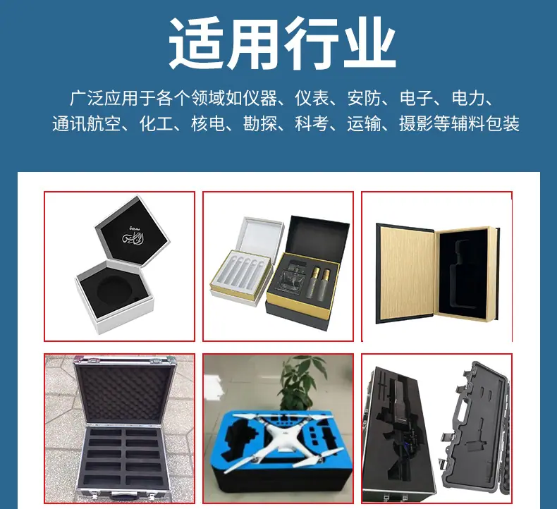 详情页_17.jpg