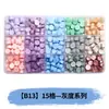 Perlas de cera octogonales, 100 estilos en compartimentos separados, perlas de cera para sellos de cera, empaque de caja de color mixto, venta al por mayor