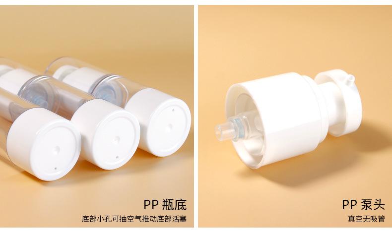 亚克力真空瓶套装_09.jpg