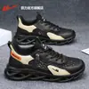 Zapatos de Hombre de Tireta, Zapatos Deportivos, Nuevos Zapatos de Malla Hueca Transpirables de Verano 2026 para Hombre, Zapatos Deportivos Casuales para Correr para Hombre m