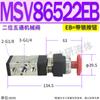 Interruptor Neumático TSV MSV98322 86522 Válvula de Gatillo Manual MV322 MV522 JM-07 06A 08 10 09