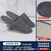 Pantuflas Desechables para Hoteles Cinco Estrellas, Terciopelo Coral Engrosado para Habitación de Huéspedes Viaje Otoño e Invierno Pantuflas Domésticas Venta al por Mayor