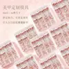 160 piezas de uñas artificiales cortas cuadradas para pies, estilo francés, diseño minimalista, fáciles de aplicar y quitar, vienen en una caja
