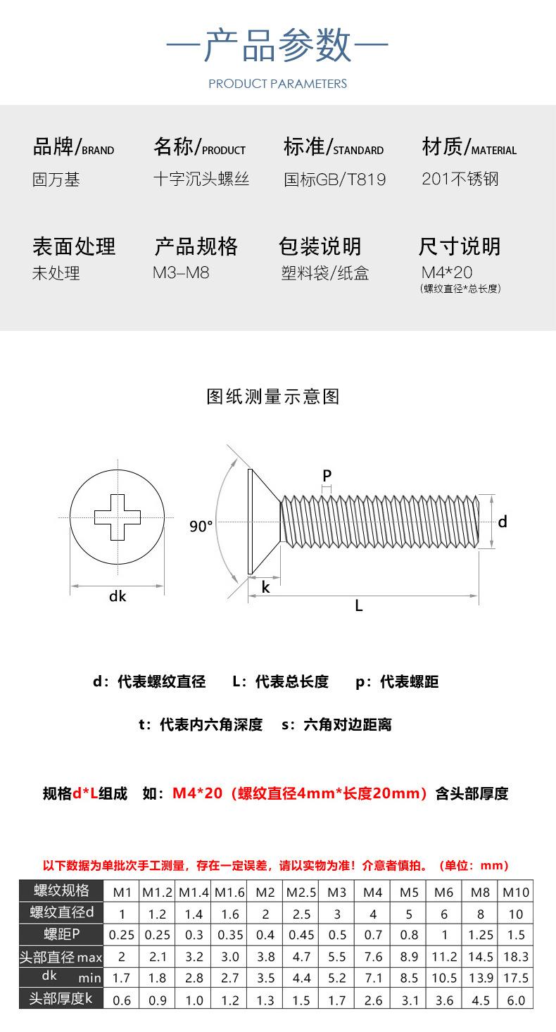 详情_03.jpg