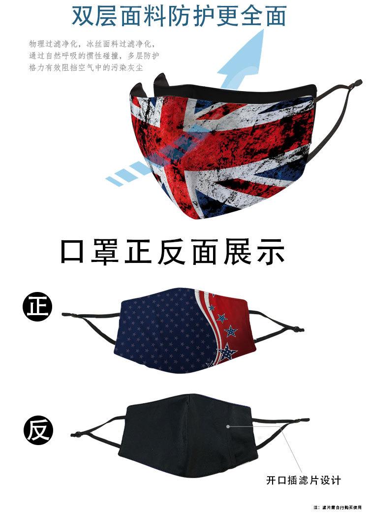 详情-2_05.jpg