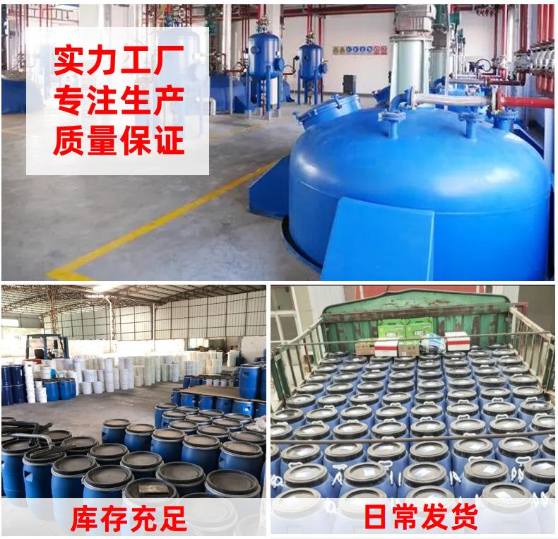 微信截图_20230427152916