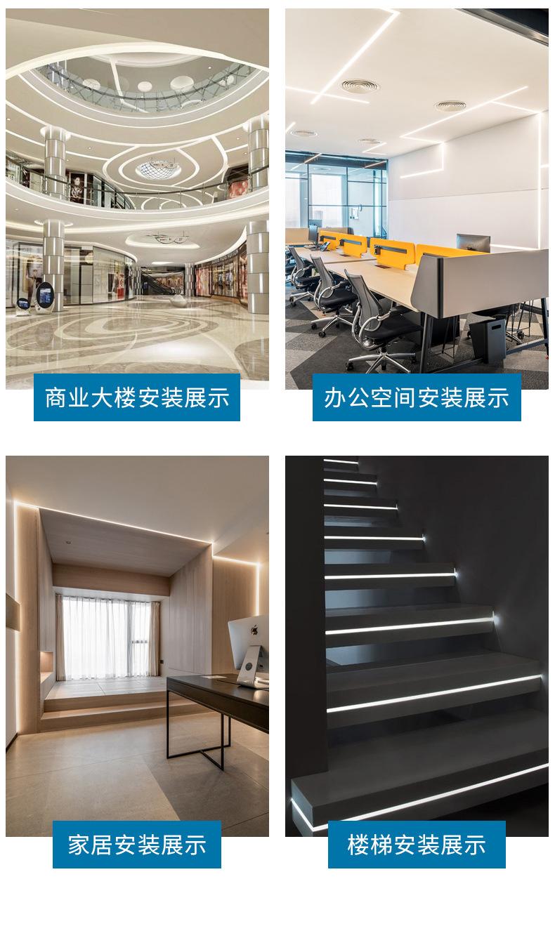12.详细页.jpg
