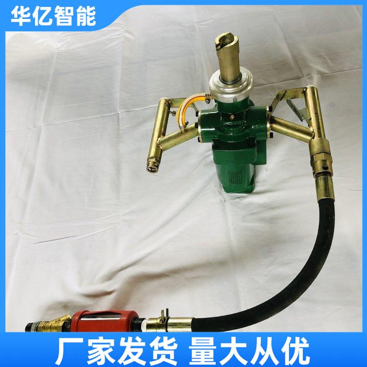 手持式帮锚杆钻机ZQS 华亿01