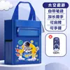 Bolsa de Mensajero para Estudiantes de Primaria Bolsa para Libros Niñas Niños de Primaria Bolsa Escolar Bolsa para Documentos Lona Arte Bolsa para Tutoría Impermeable