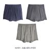 Calzoncillos Boxer de Botones para Deportes al Aire Libre para Hombre, Ropa Interior Holgada, Calzoncillos de Algodón Puro de Talla Grande con Abertura, Boxer de Cuatro Esquinas