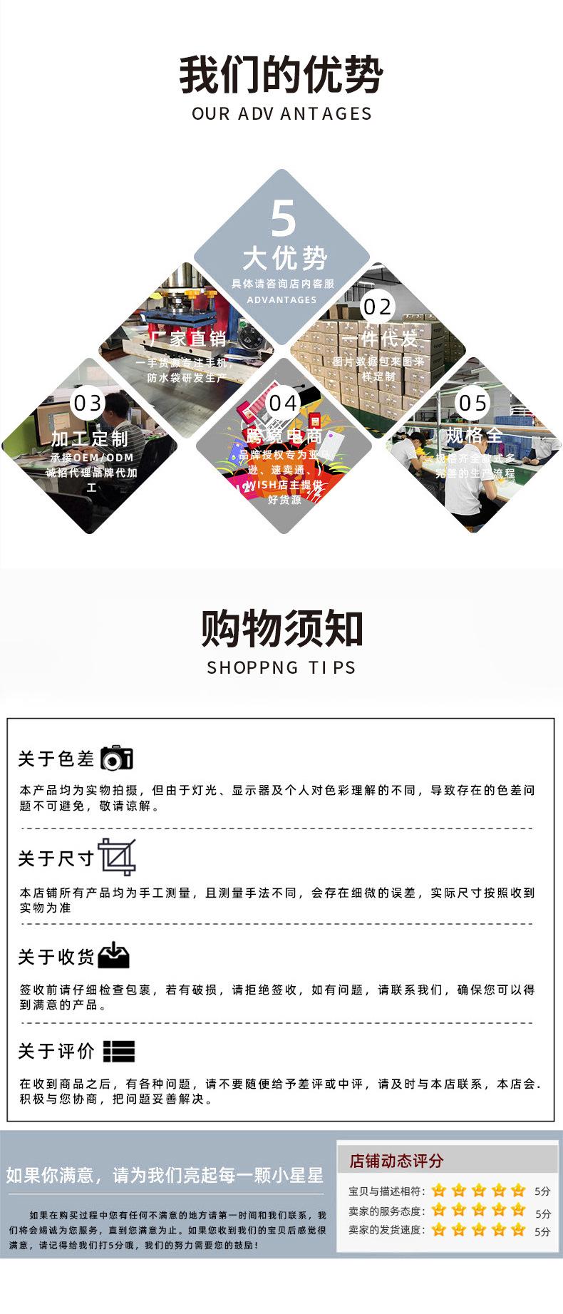 微信图片_20231010145321