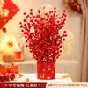2027 Año Nuevo Chino del Carnero Fruta Roja Cubo de la Fortuna Adorno Festival de Primavera Año Nuevo Decoración de Atmósfera para Sala de Estar Decoraciones de Frutas de la Riqueza Venta al por Mayor