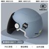 Casco de coche eléctrico con certificación 3c para mujer, invierno cálido, cortavientos, motocicleta, universal para cuatro estaciones, medio casco, casco de seguridad para otoño e invierno