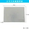 Ladrillo refractario de cuarzo resistente a altas temperaturas adecuado para soldadura de joyería de oro y plata, estación de soldadura, placa de soldadura resistente al calor, baldosa de soldadura, crisol para fundir oro