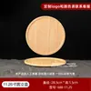 Vajilla de estilo rústico, platos de melamina imitación madera, plato para hot pot de res fresco cortado al momento estilo Chaozhou, plato con soporte de tres partes de dragón colgante