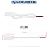Em estoque: Cabo de dados USB preto e branco de 90 graus com conector em ângulo reto, cabo de carregamento Tipo-C fêmea para Tipo-C macho