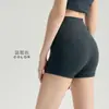Calça de Yoga de Três Pontos Esportiva para Corrida Cintura Alta Levanta Bumbum Bumbum de Pêssego Roupa Exterior Fitness Shorts de Treino para Fitness Yoga Apertados